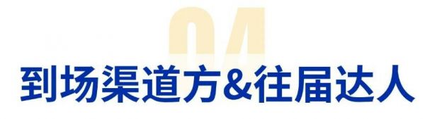 寻找一切可能,探索宠物行业第三黄金阶段!宠业源头工厂货源展、私域渠道爆品采集大会将于 2025 年在广州举办!