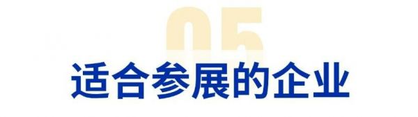 寻找一切可能,探索宠物行业第三黄金阶段!宠业源头工厂货源展、私域渠道爆品采集大会将于 2025 年在广州举办!