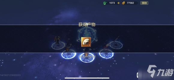 妄想山海吞蛋攻略 宠物怎么吞蛋