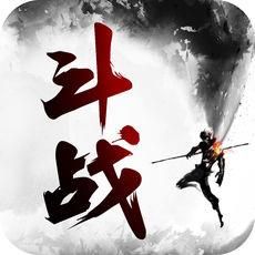 斗战行者内购破解版