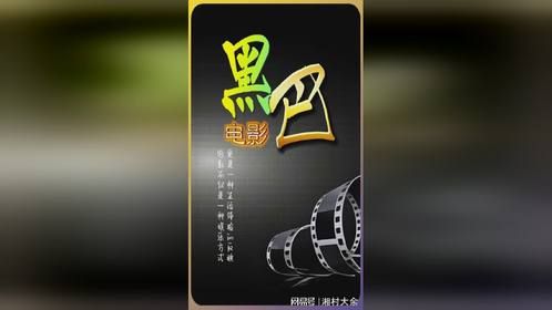 挣你俩钱，真是比吃屎还难