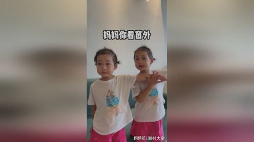假如有一天你的邻居敲门说他受伤了…
