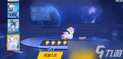 QQ飞车手游纱织宠物是怎么玩的 纱织宠物详细攻略