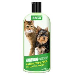 憨憨乐园 抑菌除臭 宠物沐浴露 500ml