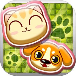 猫狗大作战小游戏 v1.67 安卓版
