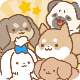 狗狗全明星手游 v1.0.9 安卓版