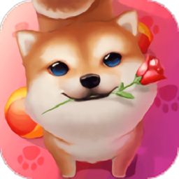小汪汪游戏 v13.0 官方安卓版