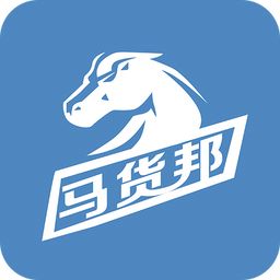 马货邦