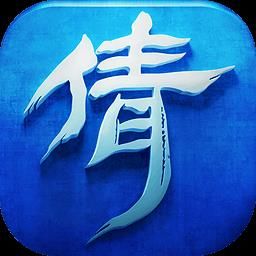 倩女幽魂手游果盘端