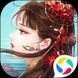 倩女幽魂手游2345版本