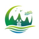 山水琼中