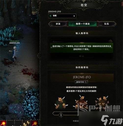最后纪元1.0蜜蜂宠物如何获得 1.0蜜蜂宠物获取方法介绍