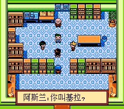 宠物高达战记