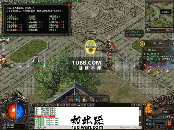上古宠物战记养成篇