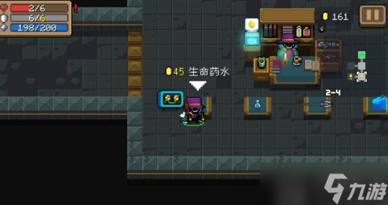 元气骑士九折宠物怎么获得