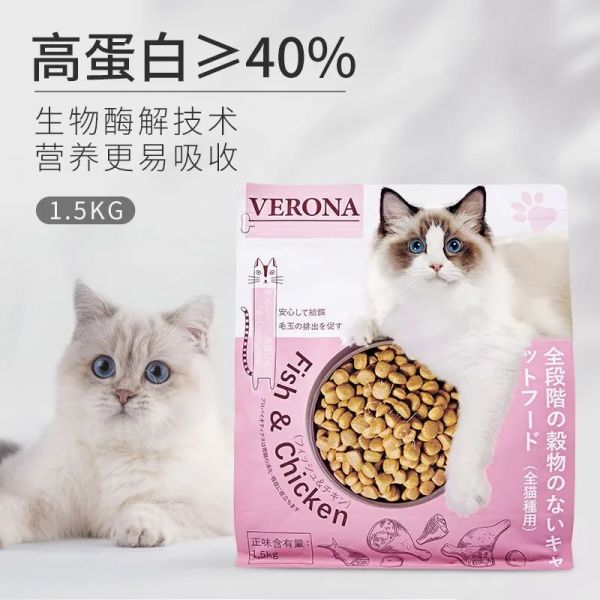d32da52f9b458cf2683e395b72de333e.png