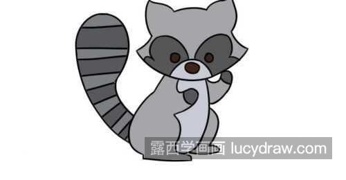可爱呆萌小浣熊简笔画图片大全 简单彩色小浣熊简笔画带步骤教程