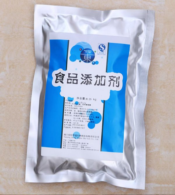 动物内脏水解专用酶包装