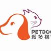 派多格宠物店