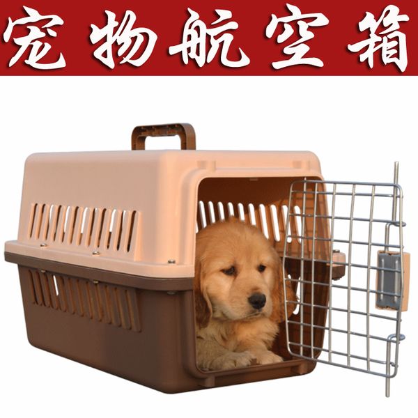 哈尔滨到天津托运服务