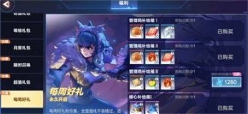 我的起源快速获得神话宠物方法一览_wishdown.com