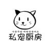 私宠厨房宠物用品超市