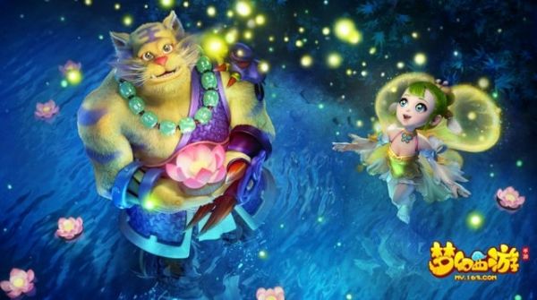 梦幻西游手游宠物加点攻略：打造最强属性宠物 第1张