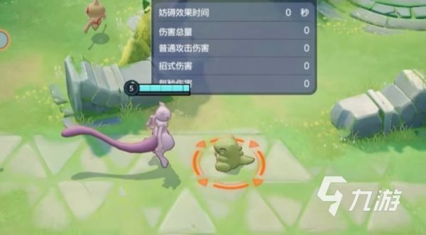 宝可梦大集结神兽有哪些​ 宝可梦大集结神兽宝可梦盘点​