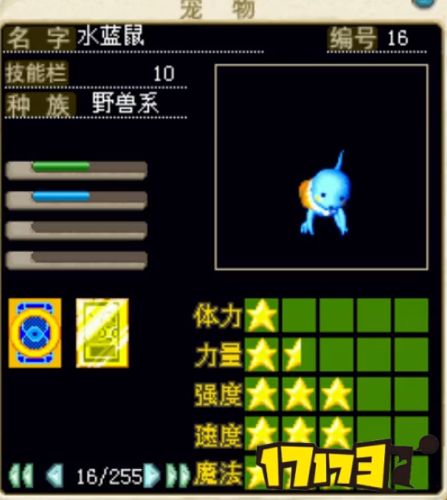 AgAABV-RMUzNmEbZpitKcpdCGJs1HEOT.png?w=447&h=500