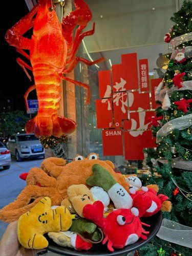 佛山！！30年老店也跟上潮流了。。。
