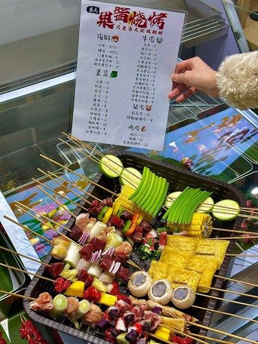 狮山新开的！！！果酱烧烤好好吃。。。