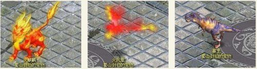 仙域