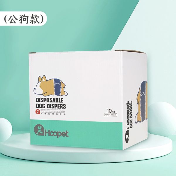 华元宠具(HOOPET)公狗纸尿裤狗狗生理裤男泰迪宠物礼貌带母狗小狗防乱尿专用尿不湿高清大图