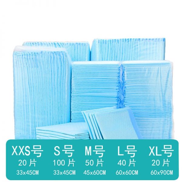 米妮狗狗尿片泰迪小狗吸水尿垫金毛大号中厚尿布宠物用品(BAf) XXS 天蓝色