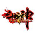斗战神(Asura)单人体验客户端