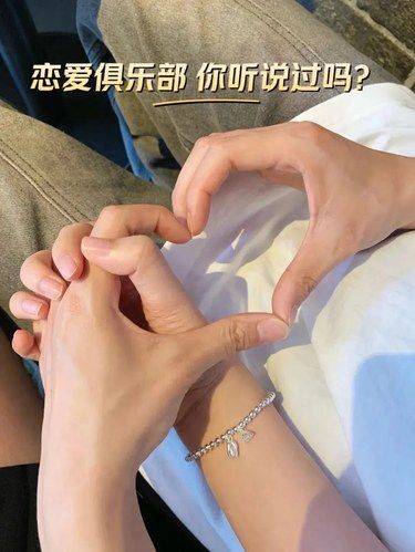 这这这…杭州咋还有这种