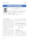 中国宠物行业现状和发展趋势