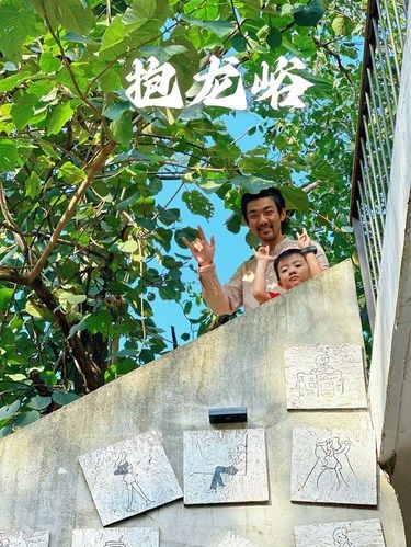 抱龙峪｜西安周边峪口亲子游｜老爸带娃记