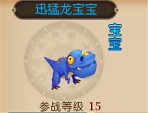 我叫mt3宠物