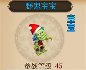 我叫mt3宠物