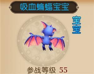 我叫mt3宠物
