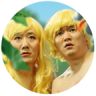 小苹果