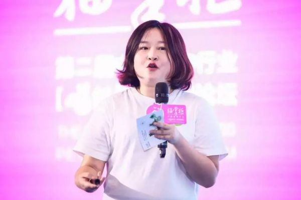 第二届中国宠物行业“喵经济”高峰论坛，做猫生意的九堂必修课