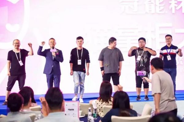 第二届中国宠物行业“喵经济”高峰论坛，做猫生意的九堂必修课