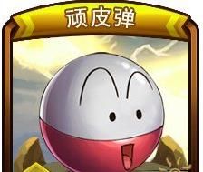 《宠物小精灵》手游小R实用阵容推荐（三）
