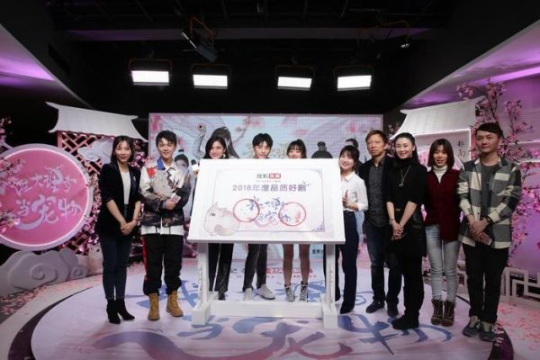 《我在大理寺当宠物》“甜蜜”庆功 徐开骋现场演绎温柔吸猫