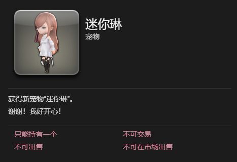 游侠网4