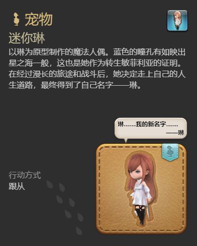 游侠网6