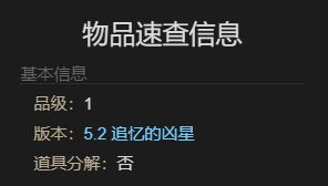 游侠网5