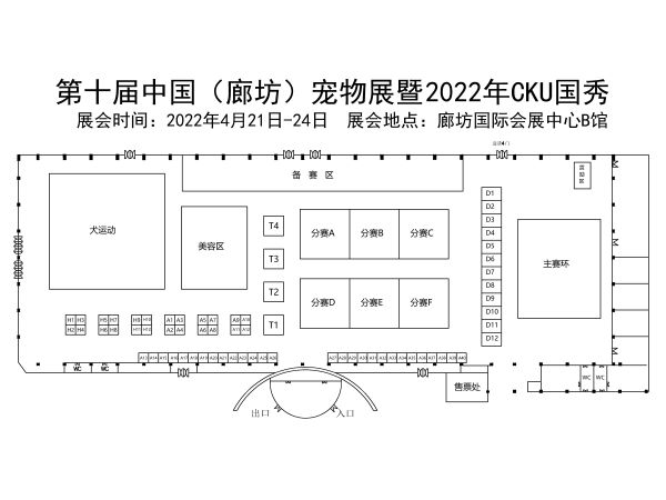 点此在新窗口浏览图片